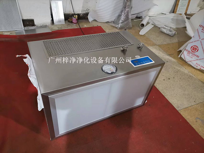 百級層流罩制作現(xiàn)場實拍圖 百級層流罩制作現(xiàn)場實拍圖