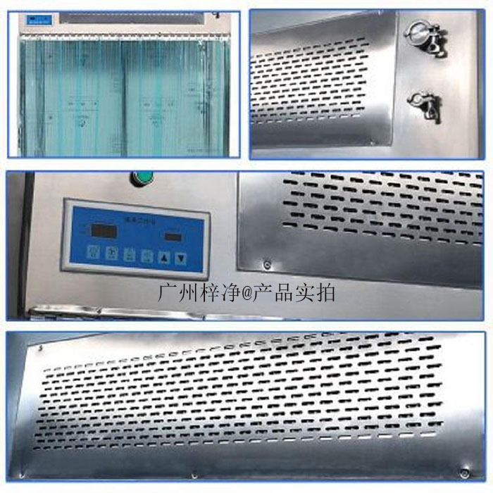 可移動式層流罩結構設計細節 可移動式層流罩結構設計細節