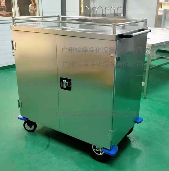 醫(yī)院無菌物品轉(zhuǎn)運車 醫(yī)院無菌物品轉(zhuǎn)運車