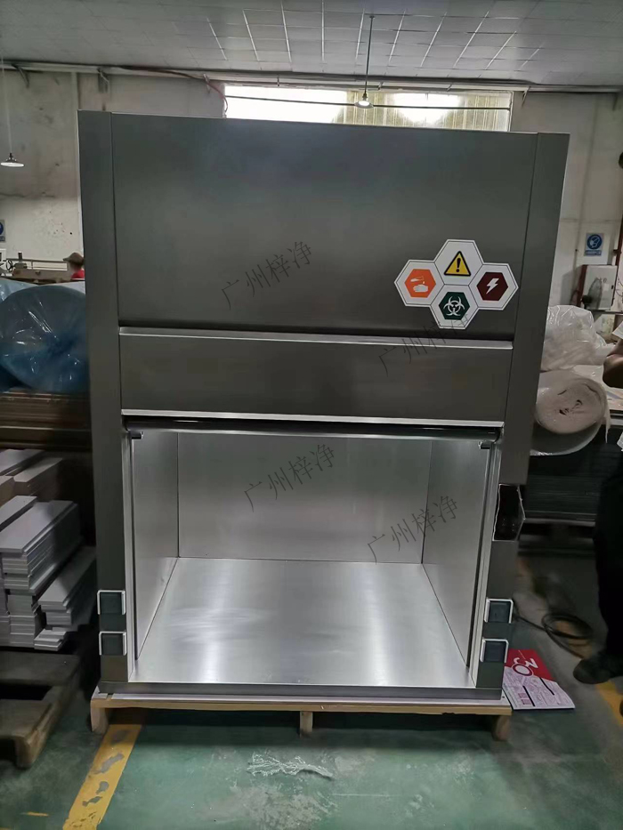 不銹鋼桌上型通風柜 不銹鋼桌上型通風柜