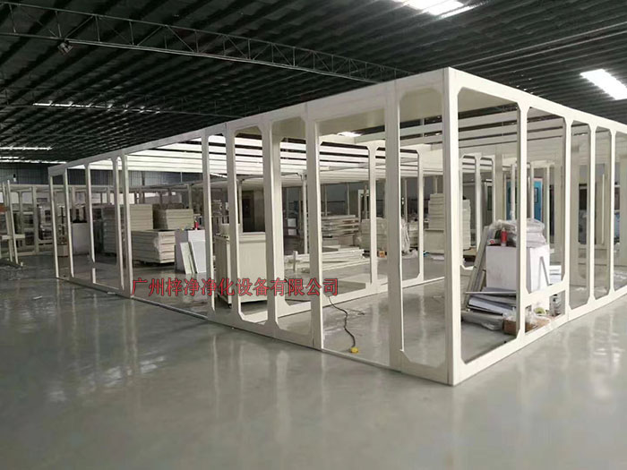 大型裝配式潔凈棚組裝現(xiàn)場實拍圖 大型裝配式潔凈棚組裝現(xiàn)場實拍圖