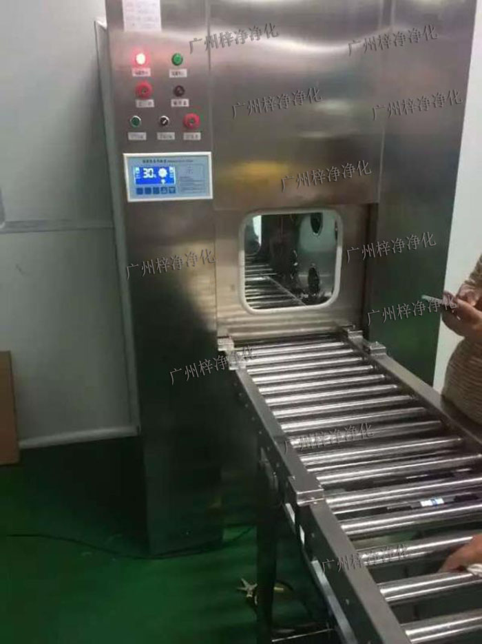 輸送線傳遞窗 輸送線傳遞窗