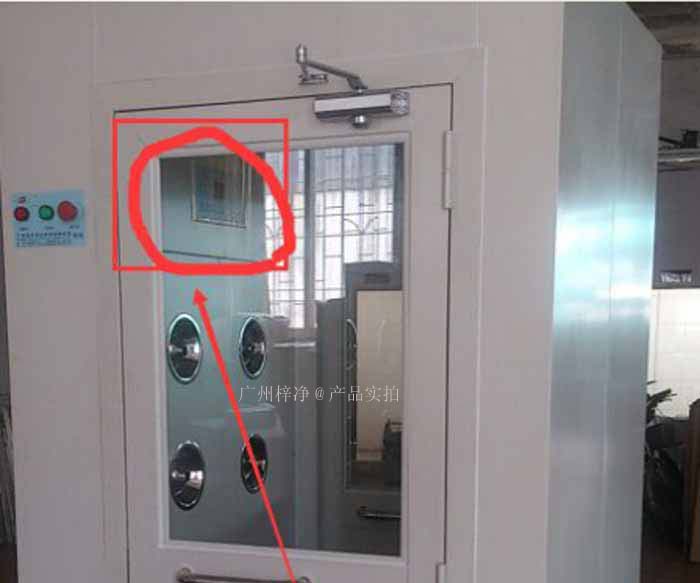 正確的控制器安裝位置不僅能確保風(fēng)淋室性能穩(wěn)定,還能提高使用效率和安全性。 正確的控制器安裝位置不僅能確保風(fēng)淋室性能穩(wěn)定,還能提高使用效率和安全性。