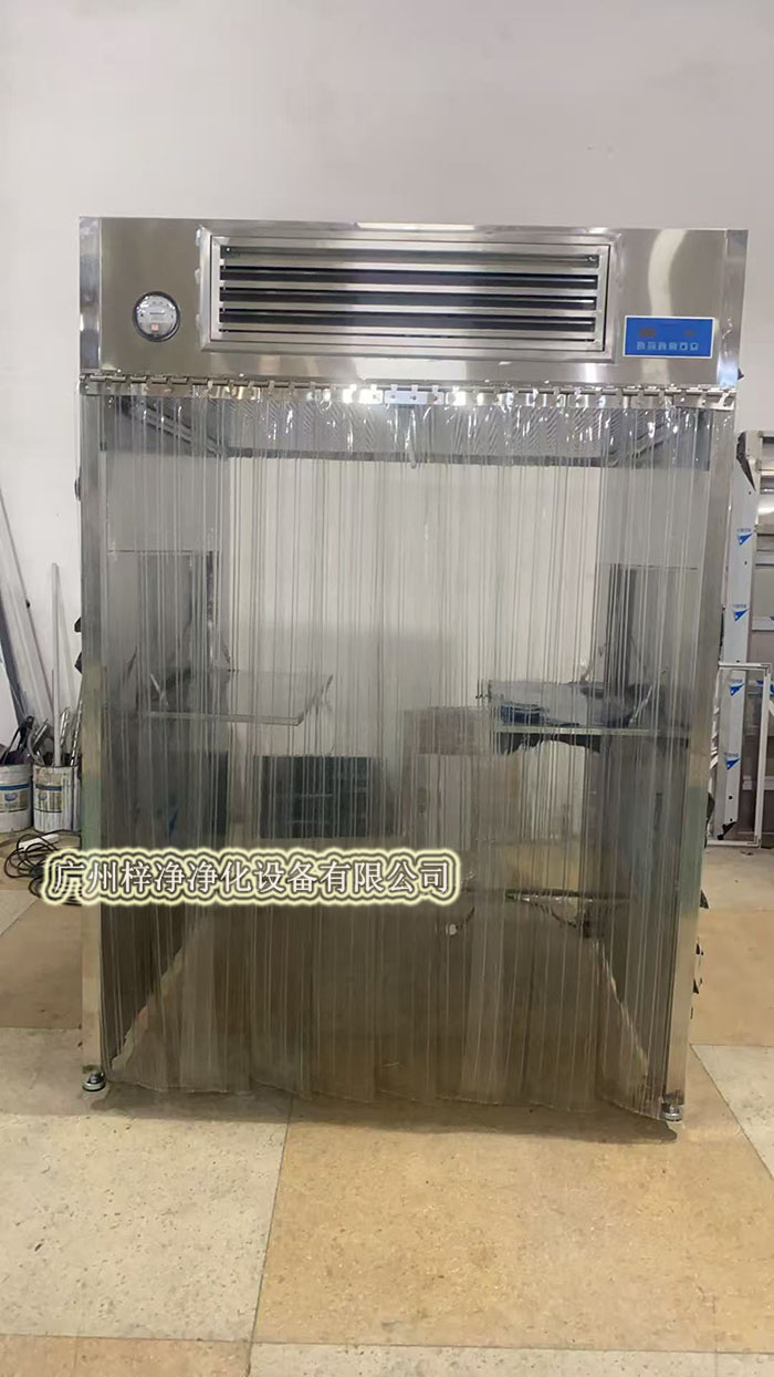 層流潔凈采樣車 層流潔凈采樣車