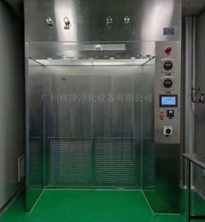 負(fù)壓稱量罩 負(fù)壓稱量罩