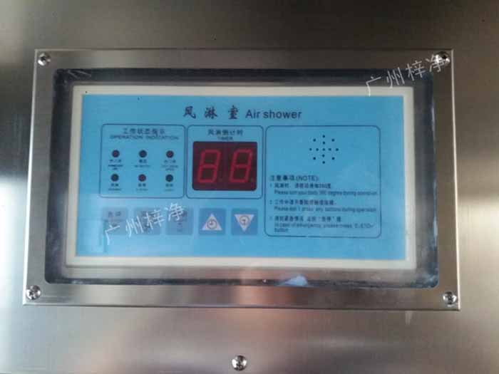 風淋室控制器的使用壽命直接影響到風淋室的整體性能和工作效率。 風淋室控制器的使用壽命直接影響到風淋室的整體性能和工作效率。