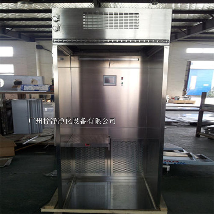 負(fù)壓稱量罩壓差標(biāo)準(zhǔn)