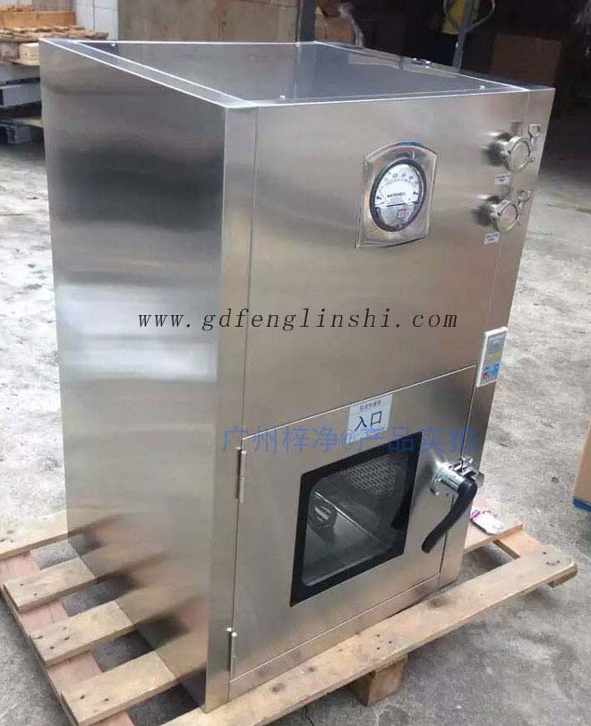 層流傳遞窗內的潔凈度要求